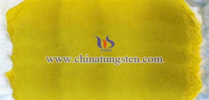 三氧化钨纳米片图片